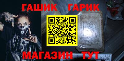 экстази Можайск