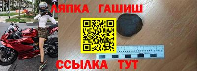 экстази Можайск