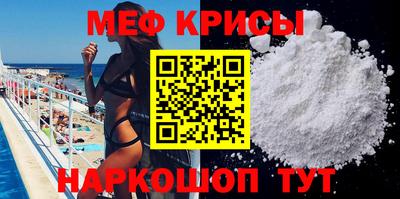 героин Моздок