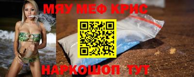 героин Моздок