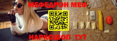 героин Моздок