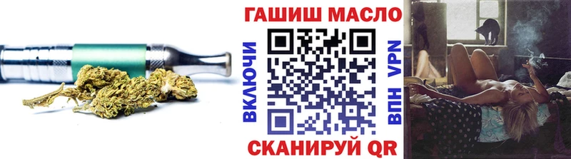 Дистиллят ТГК Wax  mega ссылки  это состав  Елизово 